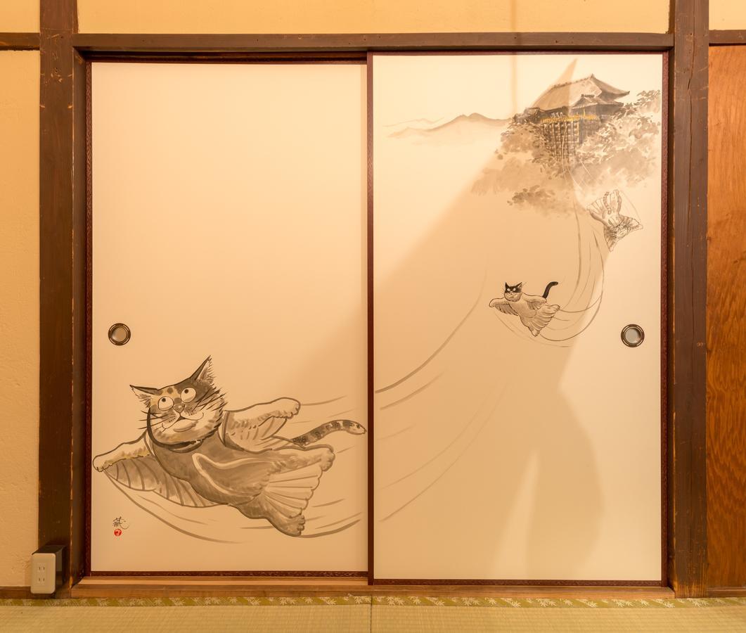 Kyoto Classical House -Murasakian - 외부 사진