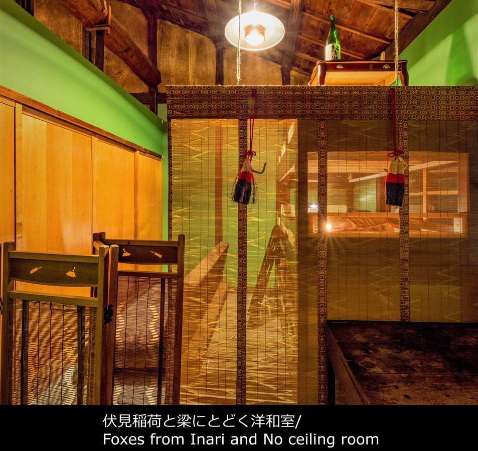 Kyoto Classical House -Murasakian - 외부 사진