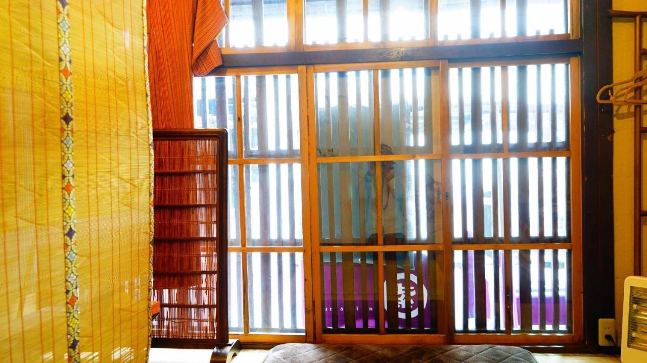 Kyoto Classical House -Murasakian - 외부 사진
