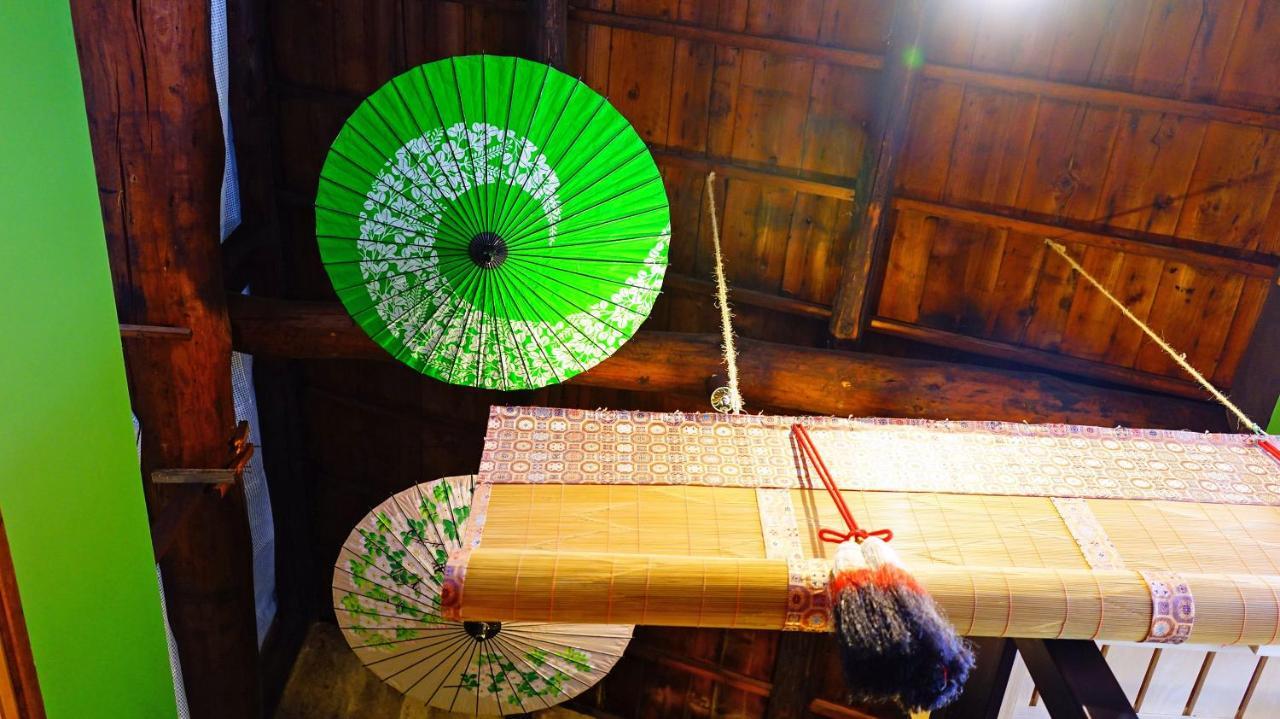 Kyoto Classical House -Murasakian - 외부 사진