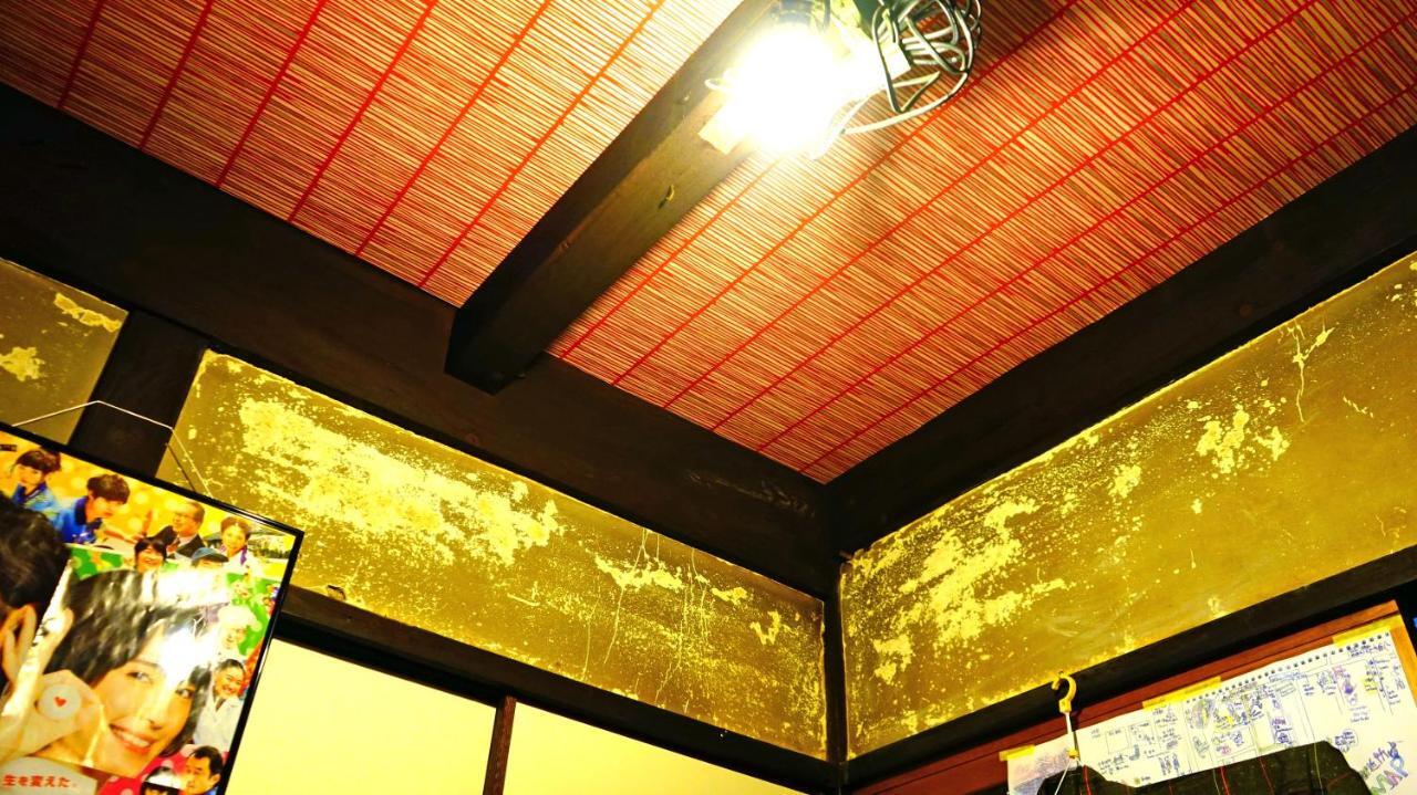 Kyoto Classical House -Murasakian - 외부 사진